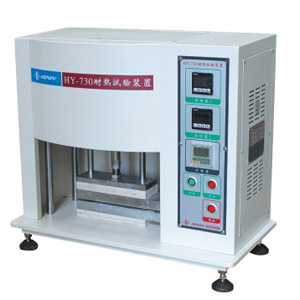 Upper materials high temperature resistance tester 